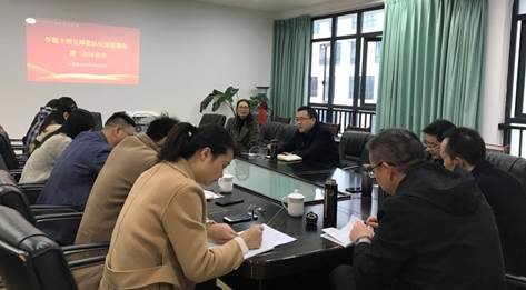 说明: 说明: G:\照片视频\20201028 十四师资队伍建设规划第一次讨论会\IMG_3276.JPG