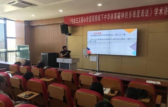 QQ图片20190606145648