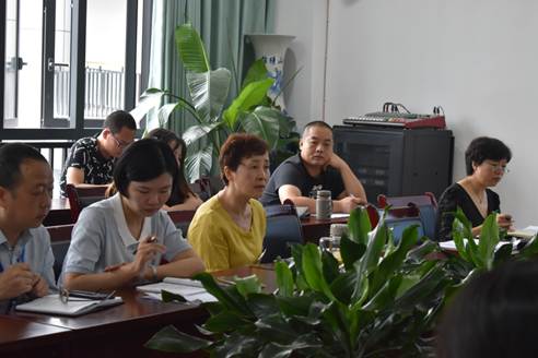 2019年高基报表任务布置会 (38).JPG