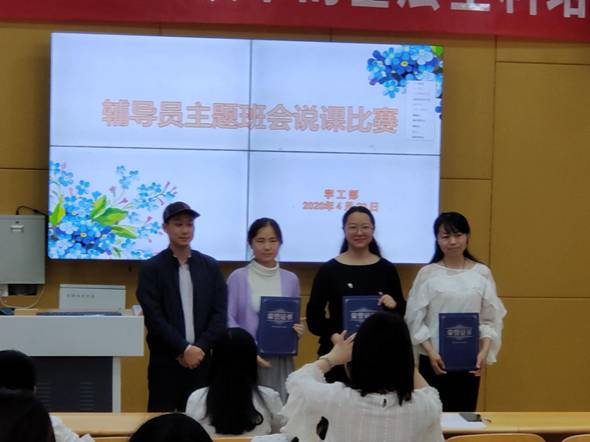 0994E7A19FB9047E6CC8E630054DF750