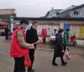 QQ图片20200205222949