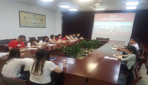 QQ图片20180531172953