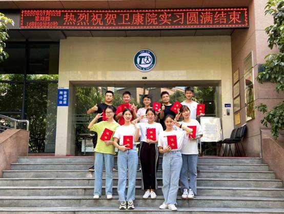 mmexport1594274436532