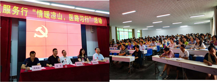 QQ图片20190703121909,微信图片_20190702085201