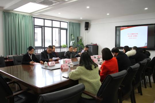 20191227 校友会第一届理事会 (20).JPG